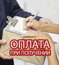 Фонарь для охотка купить